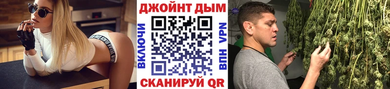 Купить закладку APVP  Кокаин  Героин  Марихуана  Меф  Ирбит