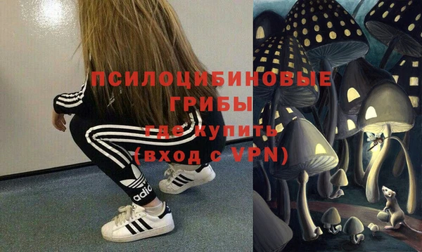 мяу мяу мука Навашино