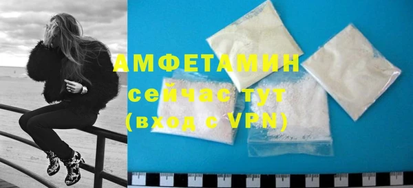 марихуана Заводоуковск