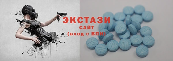 марихуана Заводоуковск